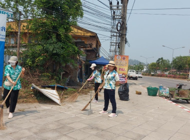 ปรับปรุงภูมิทัศน์อาคารสถานที่และกิจกรรม 5 ส. ( Big cleaning ... พารามิเตอร์รูปภาพ 7